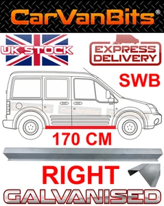 FOR FORD TRANSIT CONNECT 03-13 SILL REPAIR BODY RUST OUTER LOWER PANEL RIGHT - Picture 1 of 5