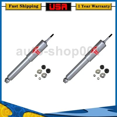 Пара передних амортизаторов KYB подходит для Daihatsu Rocky 1990 1991 1992 годов выпуска - Изображение 1 из 3