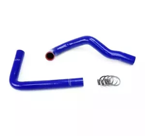 HPS Silicone Radiator Coolant Hose Kit Fits 92-99 Lexus SC300/86-98 Toyota Supra - Picture 1 of 5