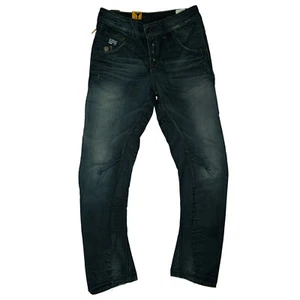 G-Star Arc Loose Tapered WMN Damen Destroy Boyfriend Jeans Hose W28 L32 Blau NEU - Picture 1 of 6