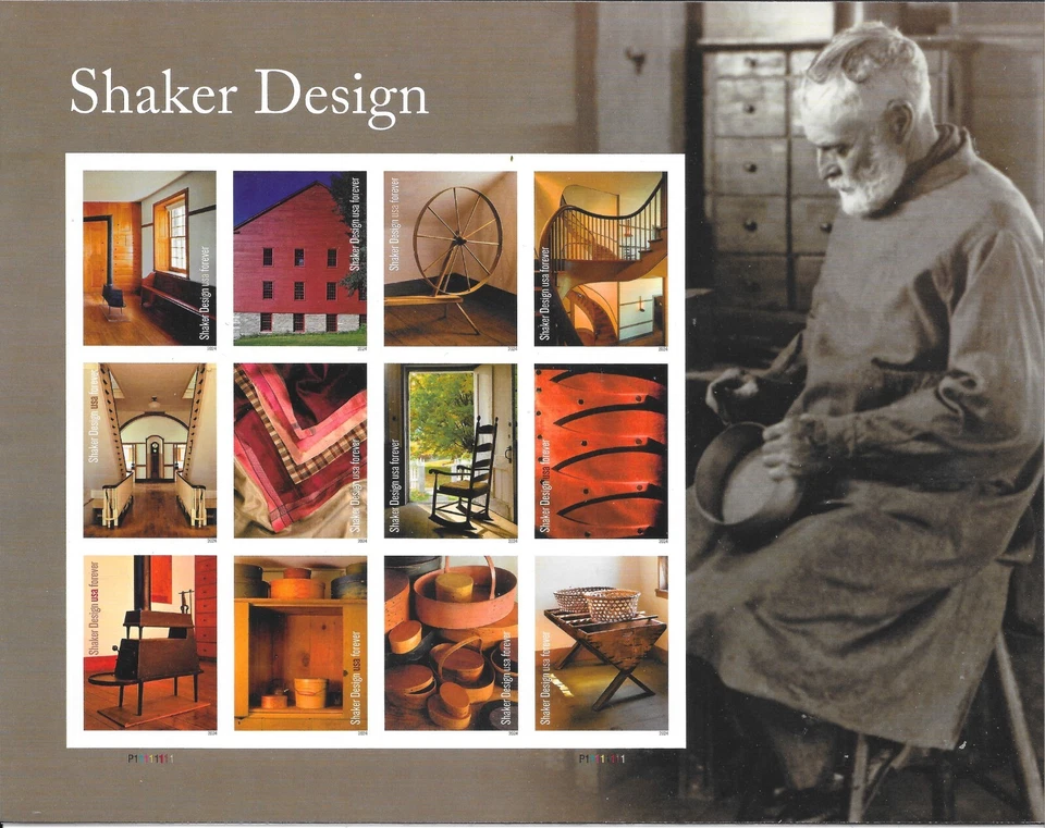 Scott #5896m IMPERFORATE (NO DIE-CUT) Shaker Design Pane of 12, MNH - Image 1 of 1