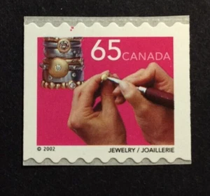 BroadviewStamps COIL SALE!  Canada #1928 litho ink error.  Rare in modern stamps - Picture 1 of 3