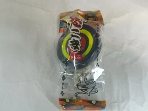 Hierro Núcleo Hierro Negro Con Cuerda Artesanías Tradicionales Japonesas - Imagen 1 de 6