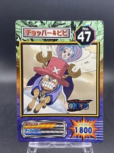 Chopper & Vivi One Piece Super Bromide Japanese Collection Items No.47 - Picture 1 of 7