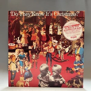 Band Aid Do They Know It's Christmas? 12" Vinyl Record LP Japan - Picture 1 of 4