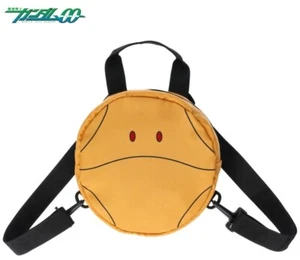 Gundam Series Haro Kids Backpack - Picture 1 of 13