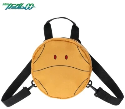 Gundam Series Haro Kids Backpack - Image 1 of 4