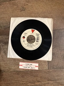 KEITH SWEAT I WANT HER/I WANT HER PART 2. ELEKTRA RECORD 45 RPM 7 IN VINYL - Picture 1 of 2