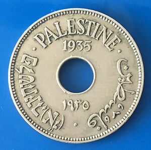 Israel Palestine British Mandate 10 Mils 1935 Coin XF