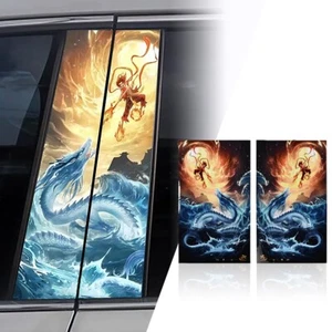 2pcs Car Center Pillar Ne Zha Sticker B-Pillar Protective Film Decor Sticker - Picture 1 of 9