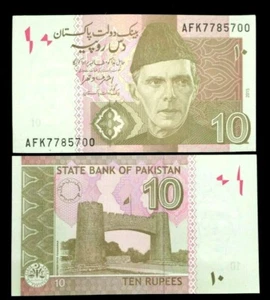 Pakistan 10 Rupees Banknote New Unused in Crisp Condition - Collectors Bill - Picture 1 of 1