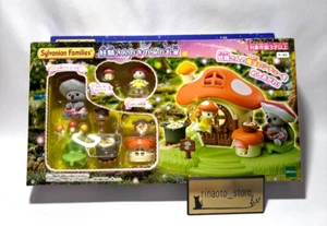 Sylvanian Families Hada Champiñón Casa Bebé Koala Calico Critters Época 2025 - Imagen 1 de 8
