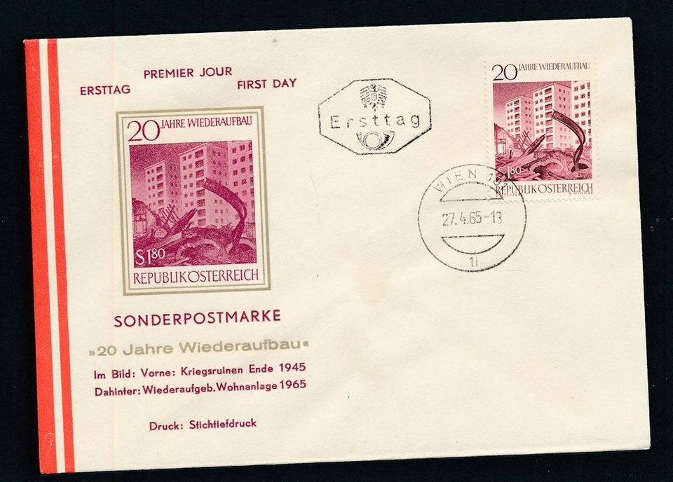 D463681 Austria FDC 20 Years of Rebuilding After WWII - Image 1 of 1