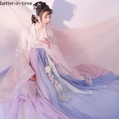 Exquisitamente Chino Tradicional Antigua Princesa Bordada Hanfu Conjunto Juegos con disfraces Foto 1 de 4