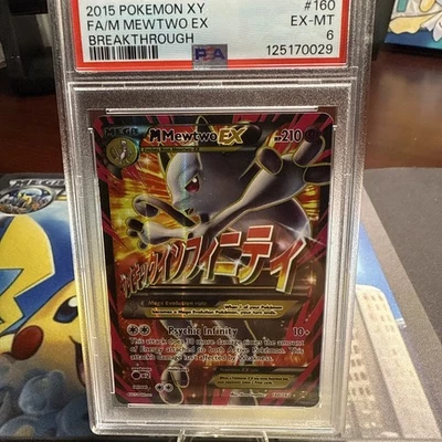 Pokemon XY Breakthrough M Mewtwo EX Full Art Ultra Rare Card #160/162 Psa 6 - Image 1 of 2