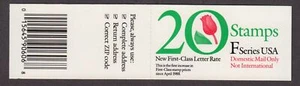 1991 TULIP F-rate (29c) BK183 (2 Sc 2519a panes) plate number 2222 - Picture 1 of 2