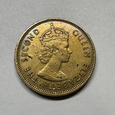 1960 Hong Kong 10 Cents - Beautiful Coin - #B-032 - Image 1 of 2