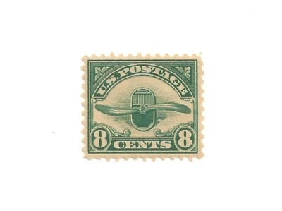 C4, 8 cent dark green, Airplane Radiator & wood Propeller, XF, 1923 - Image 1 of 2
