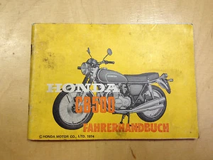 Honda CB 500 Manual/Driver's Guide (1974) - Picture 1 of 1