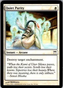 Magic | CHK | Quiet Purity | 39 | Normal | LP - Bild 1 von 1