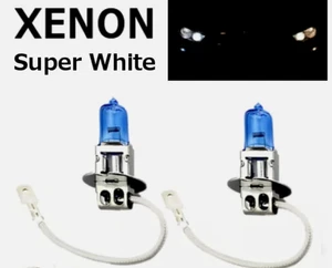 H3 453 Car Xenon White 100w Car Headlight Main Beam Fog Light Bulbs 12v - Picture 1 of 8