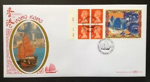GB Benham 1997 4x1st + Etikett auf Hongkong First Day Cover Chinatown London Versand - Bild 1 von 2