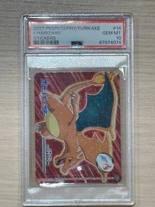 PSA 10 - CHARIZARD- 2023 PKMN CURRY/FURIKAKE #14 STICKER - Picture 1 of 2