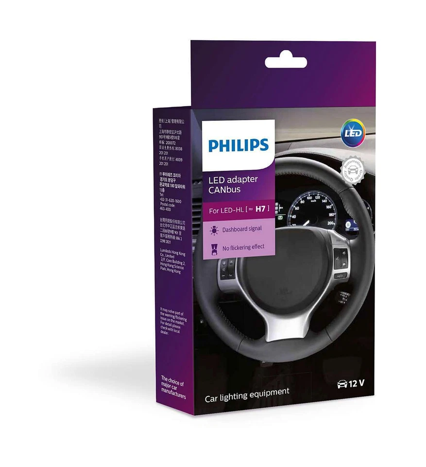 Philips LED Adapter CANbus Warnunterdrückung Canceler H7 55W 12V 2Stk. - Bild 1 von 1