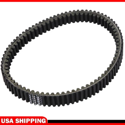 Drive Belt For Arctic Cat XC450 2011-2015 KYMCO MXU 450i 2012-2015#0823-228 ATV - Image 1 of 4