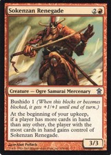 4X SOKENZAN RENEGADE RED SAVIORS OF KAMIGAWA MTG MAGIC NM X4 (yourdeckbuilder)