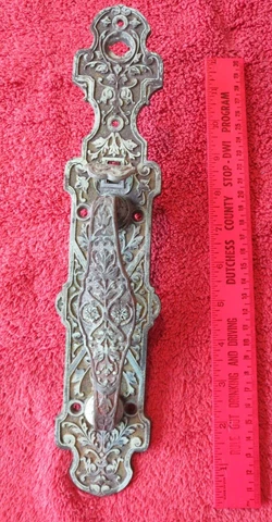 Vintage Thumb Latch Entrance Door handle Ornate Brass Bronze Antique Salvage Cover