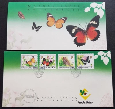 Singapore 1993 Hongkong Bank Care for Nature FDC --- Butterflies - Image 1 of 4