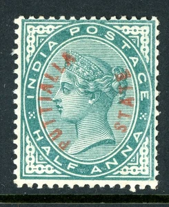 British India 1884 Patiala QV ½a Blue Green SG #1 Mint N907 - Picture 1 of 6