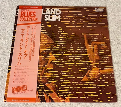 SUNNYLAND SLIM: "Portraits In Blues Vol. 8": STORYVILLE JAPAN + OBI+INSERT:  EX! - Image 1 of 4