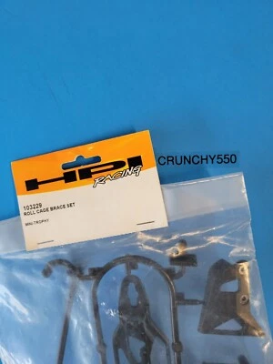 HPI 103229 Mini Trophy Roll Cage Brace Set Vintage RC Part - Image 1 of 4