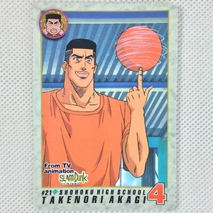 Slam Dunk Carddass Part1 #21 Takenori Akagi Bandai 1994 Japan - Picture 1 of 8