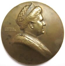 [R2950] Medaille 1916, 1. Weltkrieg, Erzh. Isabella, Sign. Hartig