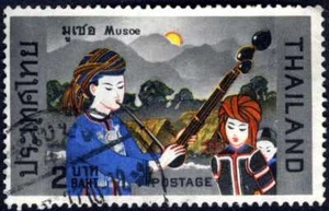 1972 Thailand Museo Musician Stamp #621 Used - Picture 1 of 1