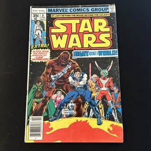 Star Wars #8 Marvel Comic Luke Skywalker Han Solo Leia R2D2  - Bild 1 von 6
