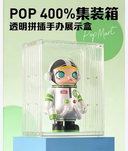 Pop Mart Container Luminous Doll Display Box Brand New (Not including doll) - Picture 1 of 7