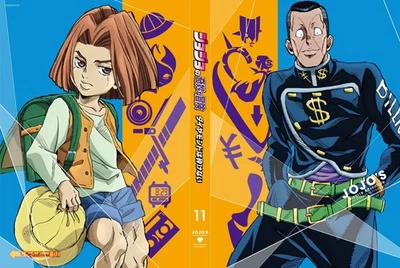 [Blu-ray] Jojo'S Bizarre Adventure Diamond Is Unbreakable Vol.11 Initial Editi_ - Image 1 of 2