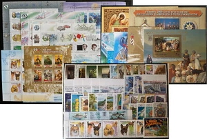 Russia 2000. Full Year Set, Sc#6563-6615  MNH OG - Picture 1 of 4