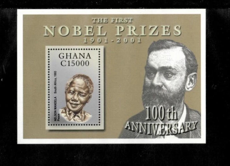 Ghana 2002 - Nelson Mandela Prize - Souvenir Stamp Sheet - Scott #2288 - MNH - Image 1 of 1