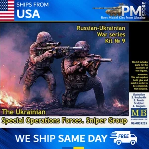 Master Box 35235 The Ukrainian Special Operations Forces Sniper Group Kit9 1/35 - Picture 1 of 7