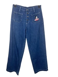 Vintage Mickey Unlimited Jerry Leigh High-Waist Jeans Button Fly Sz 11 USA made - Picture 1 of 8