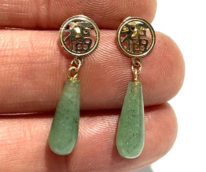 Wunderschöne massive 14K Gelbgold grüne Jade Träne Ohrhänger ZZ - Bild 1 von 5