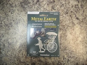 Japanische Rikscha - 3D Metal Earth Modellbausatz zusammenbauen Neu! - Bild 1 von 1