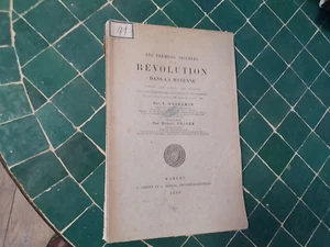 Les premiers troubles de la révolution dans la Mayenne-Duchemin-1888. - Picture 1 of 1