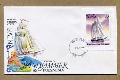 ST. KITTS & NEVIS, First Day Cover. WINDJAMMER S.V. POLYNESIA, 1980 10-10 FDC - Image 1 of 2