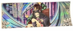 Demon Slayer Anime Sticker Decal - Picture 1 of 1